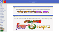 Desktop Screenshot of gsarchives.net